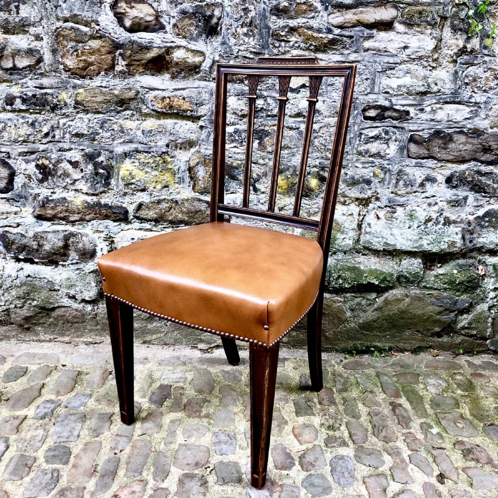 A set of four Sheraton Revival mahogany dining chairs  View IV