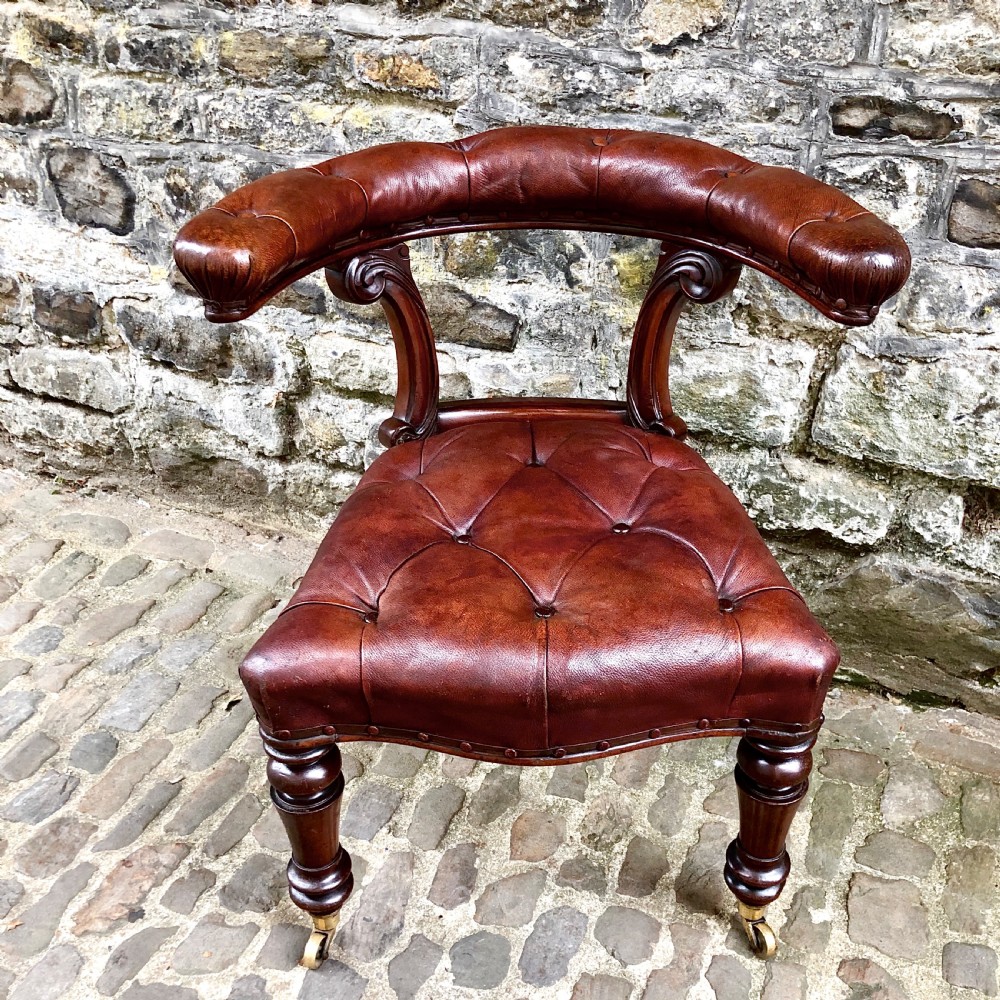 A William IV mahogany desk chair  View II