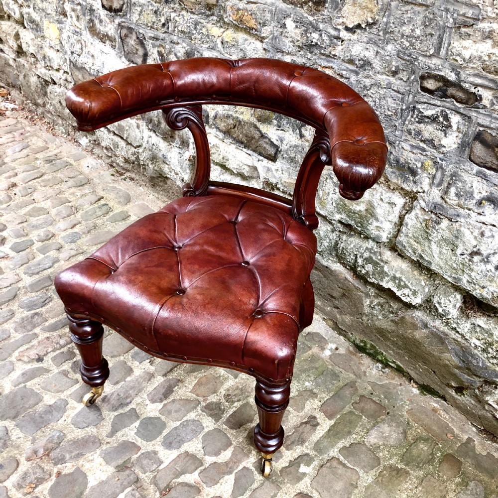 A William IV mahogany desk chair  View III