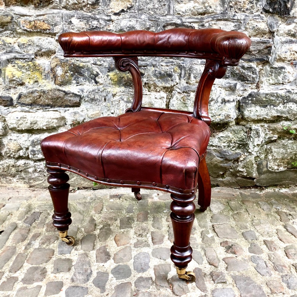 A William IV mahogany desk chair  View VII