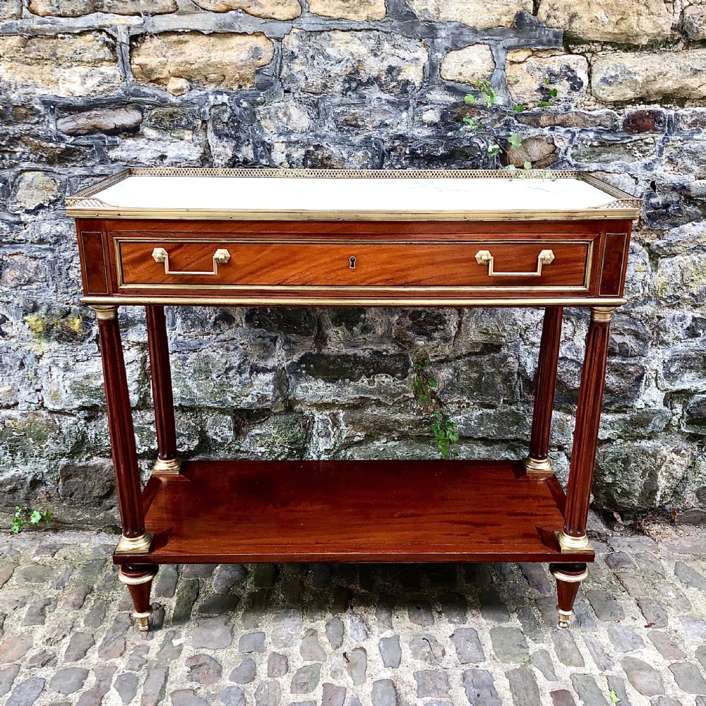 A Louis XVI mahogany console table  View II
