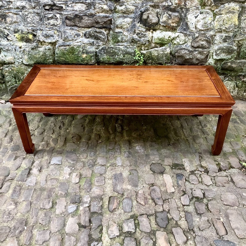 A Chinese rosewood coffee table  View II