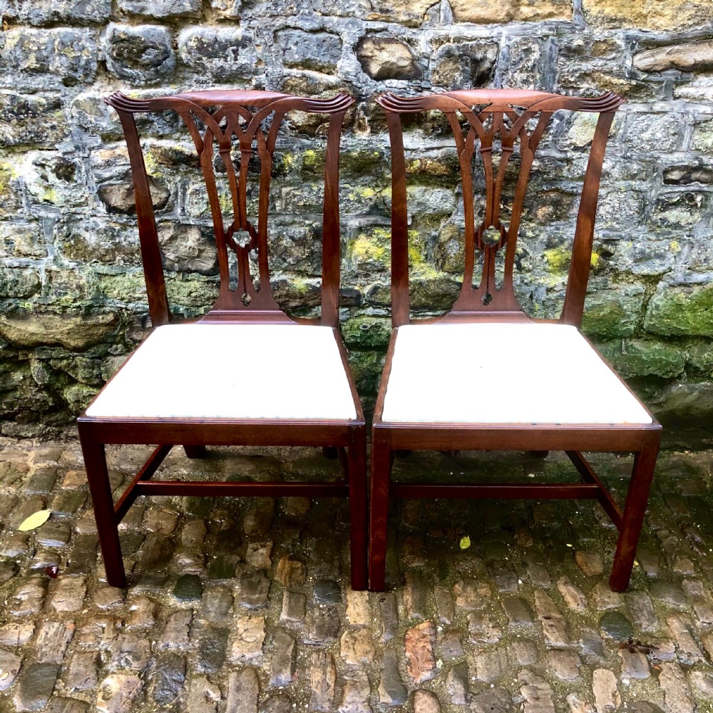 A set of four Georgian Chippendale mahogany dining chairs  View II