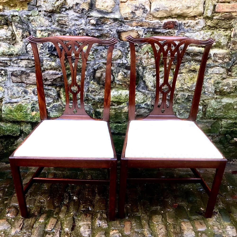 A set of four Georgian Chippendale mahogany dining chairs  View III