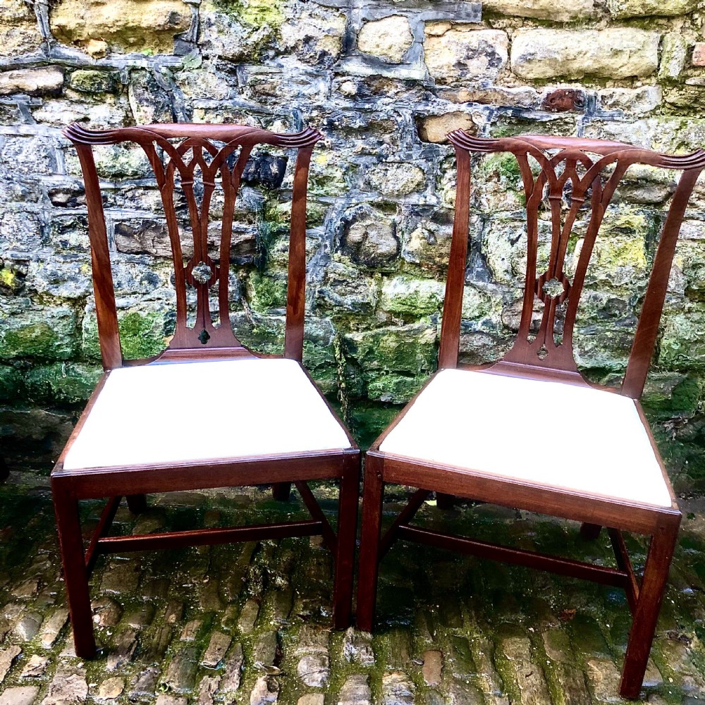 A set of four Georgian Chippendale mahogany dining chairs  View IV
