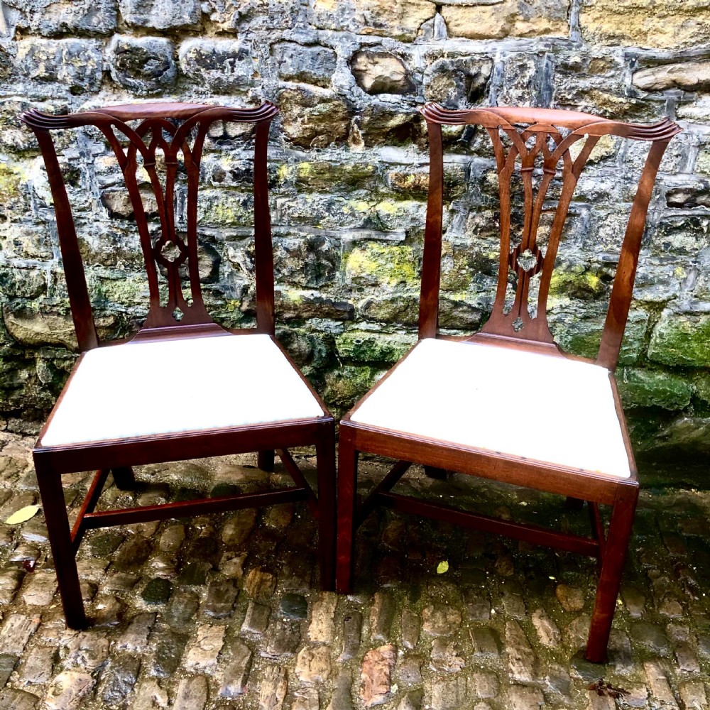 A set of four Georgian Chippendale mahogany dining chairs  View V