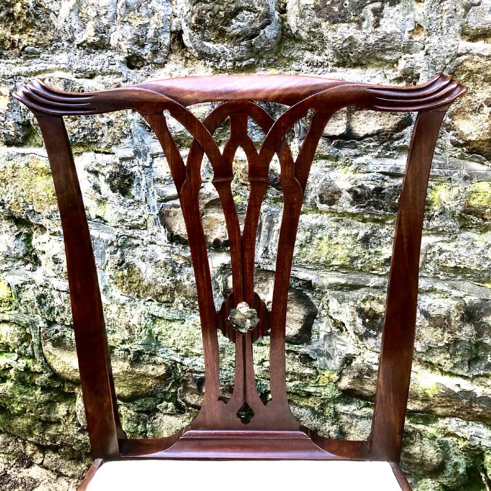 A set of four Georgian Chippendale mahogany dining chairs  View VII