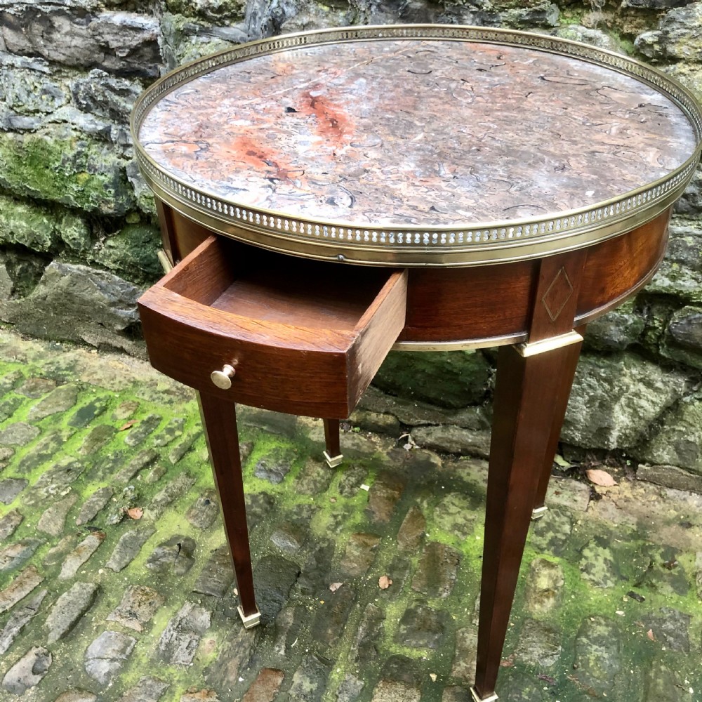 A late 19th century French mahogany bouillotte lamp table  View IV