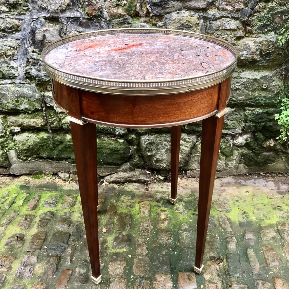 A late 19th century French mahogany bouillotte lamp table  View VI