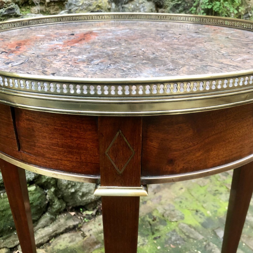 A late 19th century French mahogany bouillotte lamp table  View VII