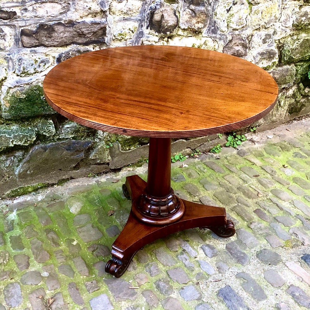 A small Regency mahogany circular pedestal table  View VI