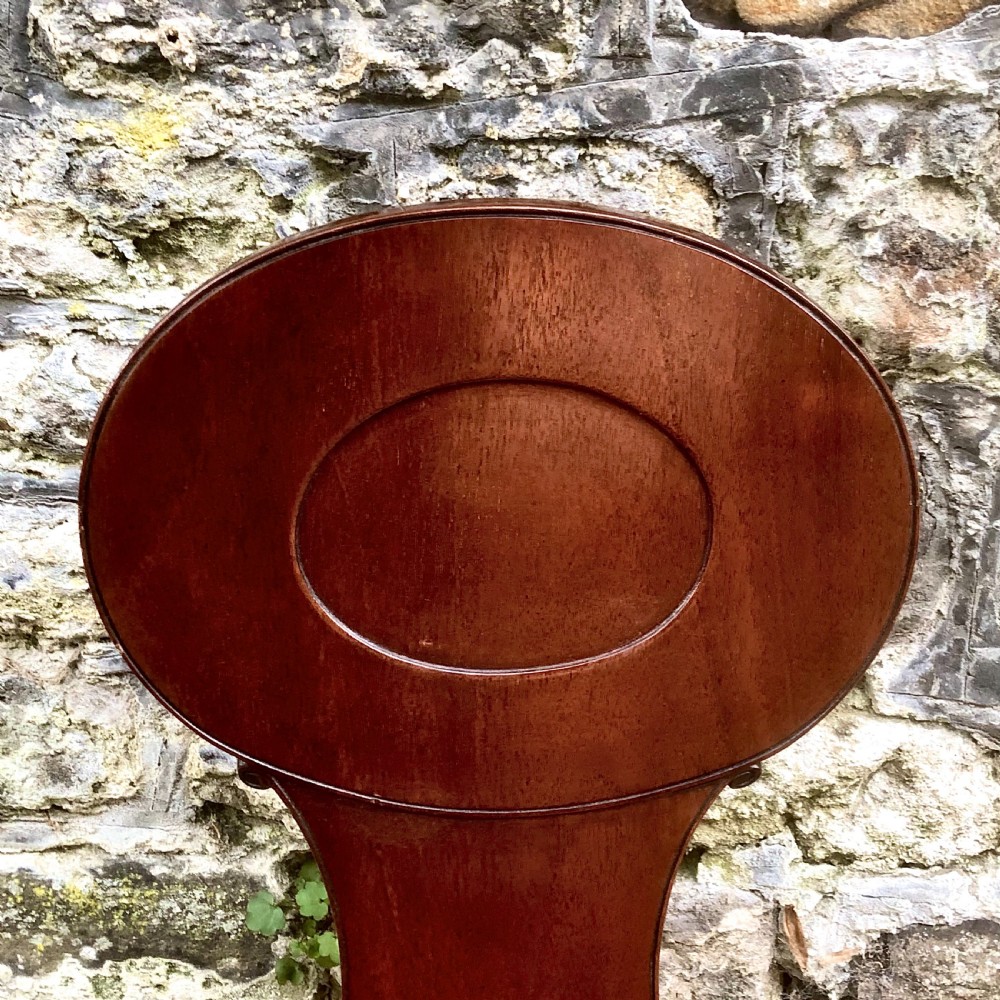 A George III mahogany hall chair  View III