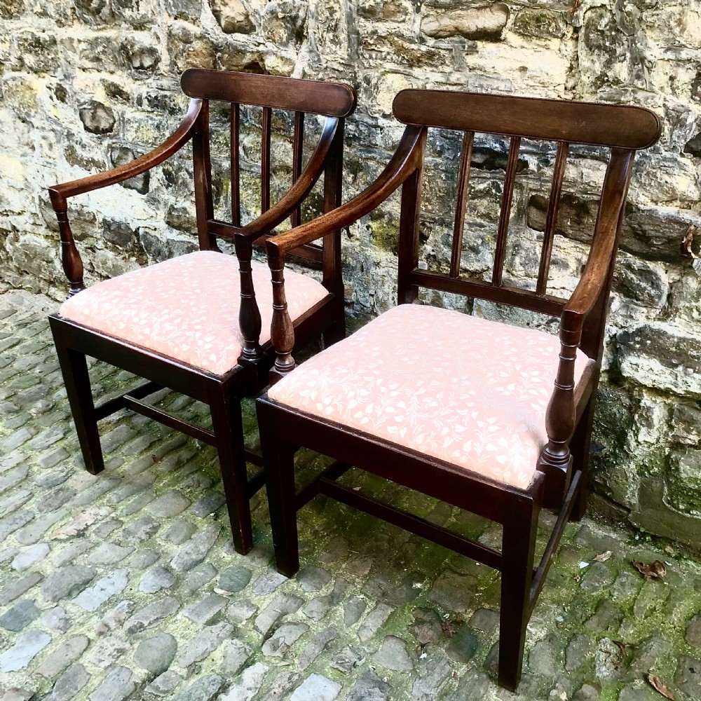 A set of six George III mahogany dining chairs  View IV