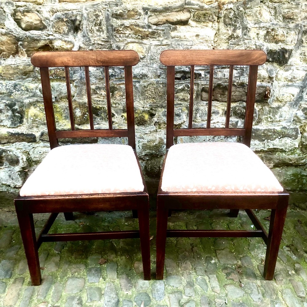 A set of six George III mahogany dining chairs  View V