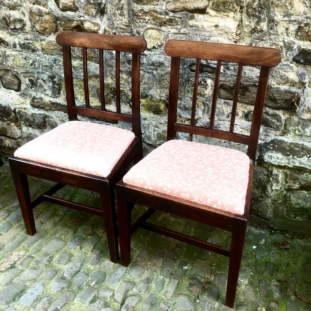 A set of six George III mahogany dining chairs  View VI