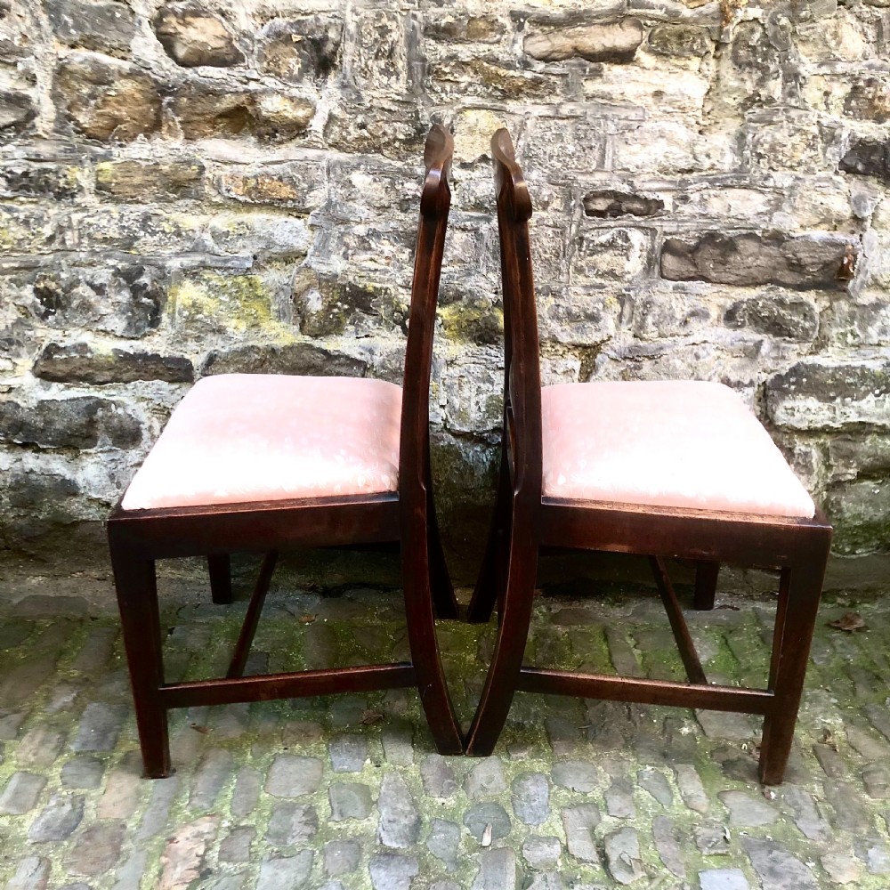 A set of six George III mahogany dining chairs  View VII