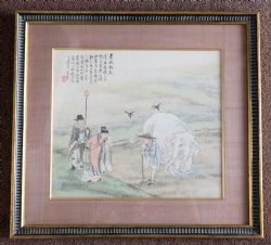 CHINESE WATER COLOUR