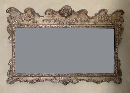silver gilt framed wall mirror - CATEGORY: ANTIQUE MIRRORS - DATED 19TH CENTURY