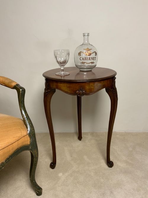 GEORGIAN MAHOGANY OCCASIONAL TABLE - ADDITIONAL PHOTO 8