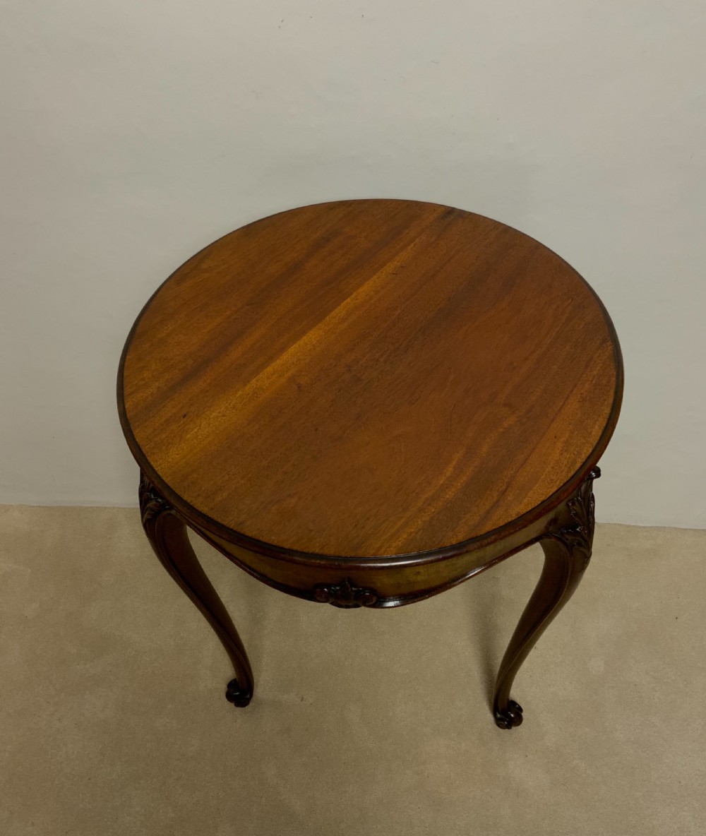 Georgian mahogany occasional table View II
