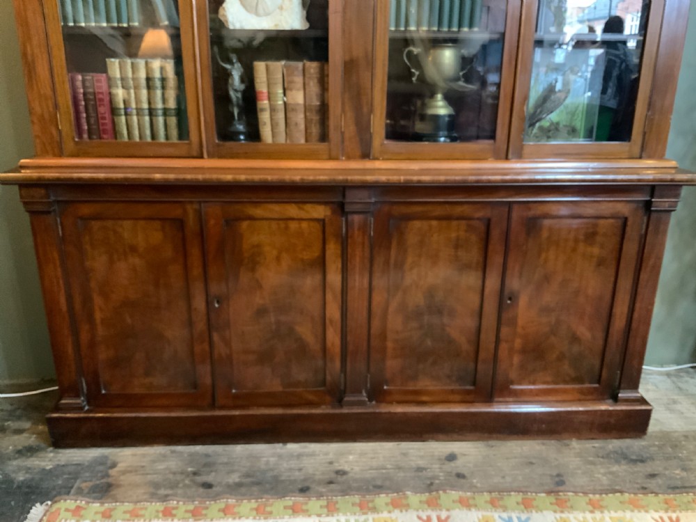A George IV mahogany library bookcase View II