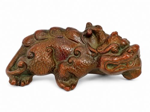 Chinese Bronze Dragon Scholar’s Paperweight / Brush Rest, C.1900