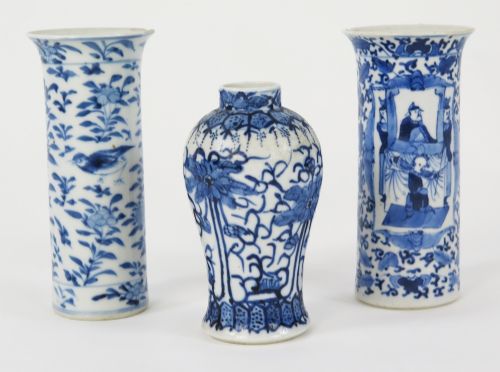 Three Antique Chinese Qing Blue & White Porcelain Vases Kangxi Marks 19th Century