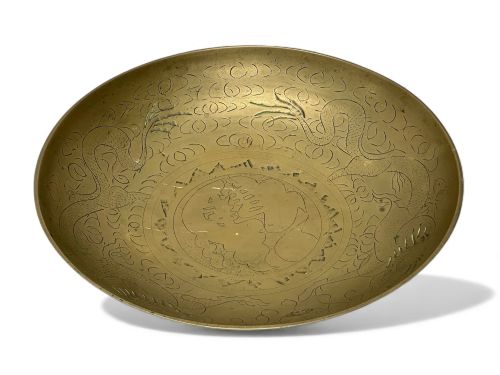 Antique Chinese Engraved Brass Dragon Charger Flaming Pearl Dish C.1925 30.5cm