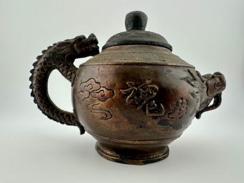 Antique Chinese Bronze Dragon Teapot Ewer Seal Mark Late Qing C.1900