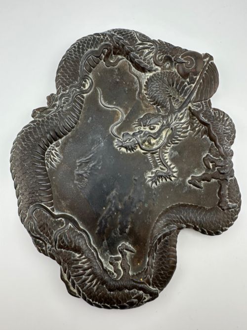 Japanese Meiji Period Patinated Bronze Dragon Antimony Tray, C.1900