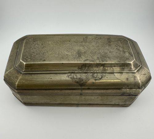 19th Century Malay Brunei Brass Betel Nut Sirih Box Engraved Borneo Region C.1880 Heavy 1329g