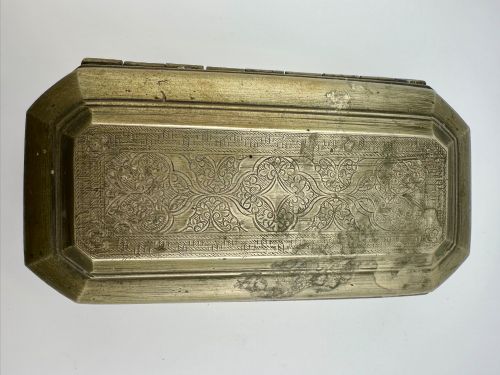 fig 3. 19th Century Malay Brunei Brass Betel Nut Sirih Box Engraved Borneo Region c.1880 Heavy 1329g
