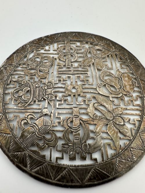 19th Century Tibetan Pierced Silver Buddhist Auspicious Symbol Plaque Appliqué C.1880