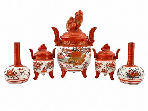 Japanese Meiji Kutani Five Piece Porcelain Garniture with Shishi & Birds C.1890 Vases - Tripod Koro