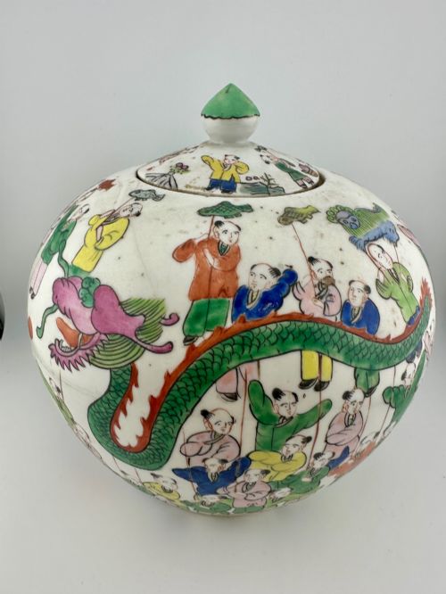 19th Century Chinese Famille Rose Hundred Boys Dragon Festival Jar & Cover – Tongzhi Mark - Late Qing