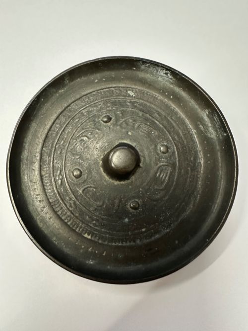 Ancient Chinese Bronze Four Dragon Mirror – Probably Western Han Dynasty C.1st Century Bc