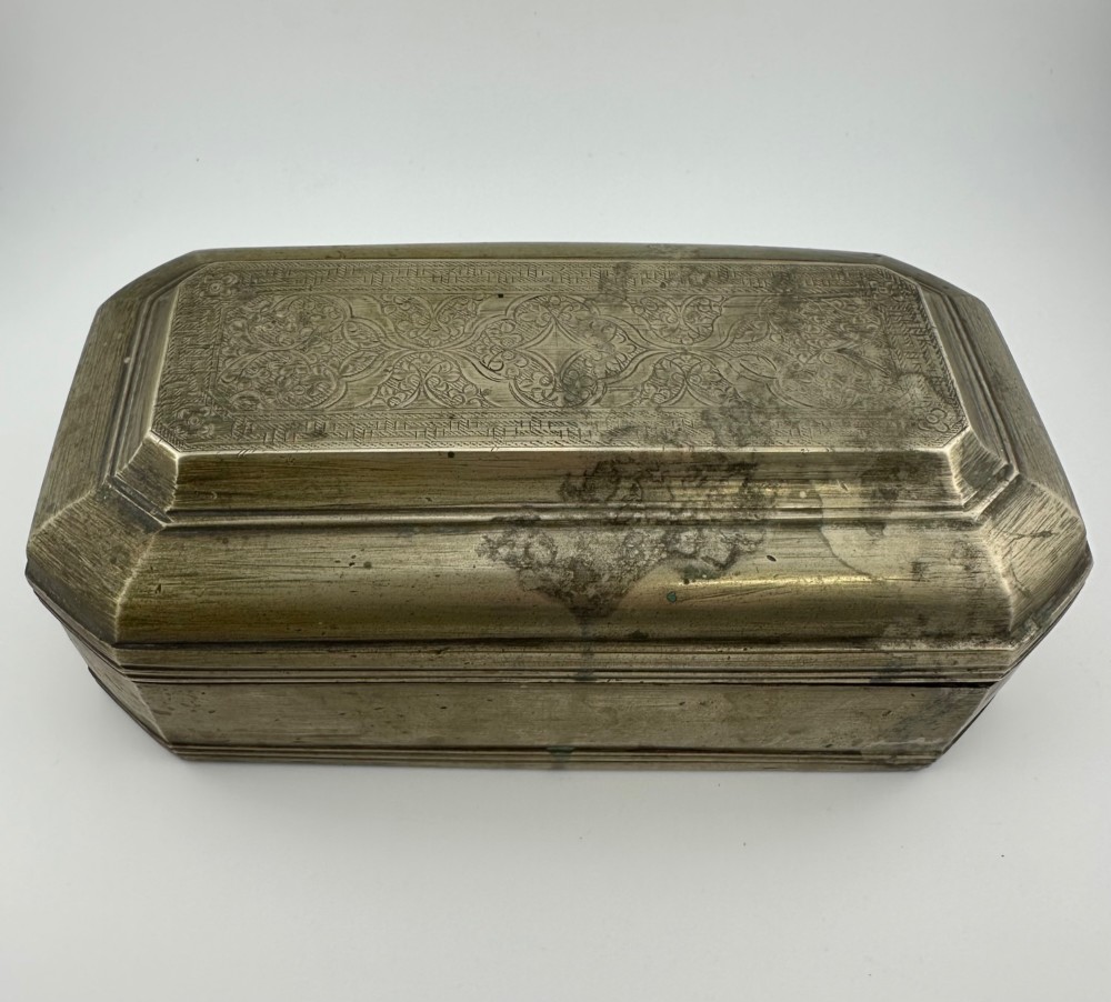 19th Century Malay Brunei Brass Betel Nut Sirih Box Engraved Borneo Region c.1880 Heavy 1329g