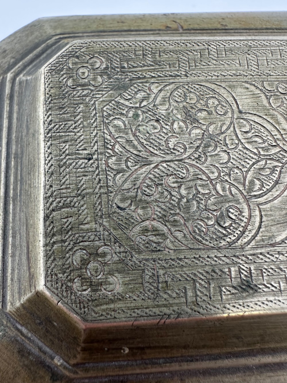 19th Century Malay Brunei Brass Betel Nut Sirih Box Engraved Borneo Region c.1880 Heavy 1329g View XIII