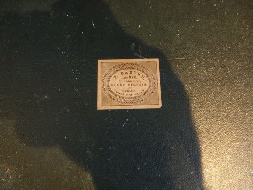 FINE TUNBRIDGE WARE BOX BY THOMAS BARTON C1870 - ADDITIONAL PHOTO 12