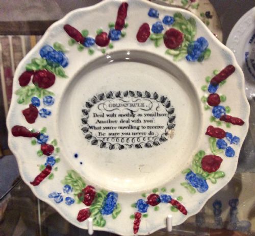 Victorian Nursery/child’s Plate