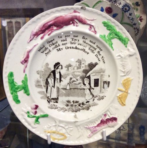 Victorian Child’s/nursery Plate ‘My Grandmother’