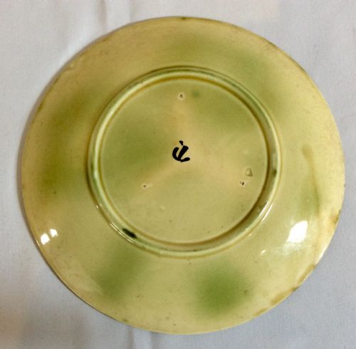 FRENCH MAJOLICA PLATE - ADDITIONAL PHOTO 1
