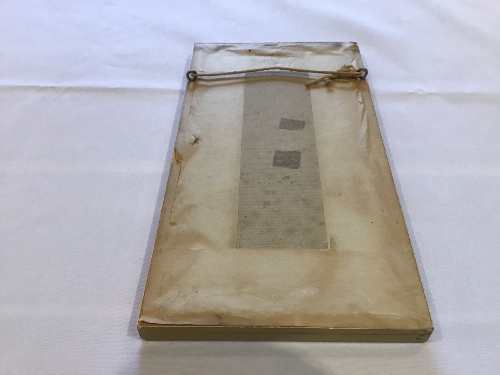 Very small 19th century sampler  View V