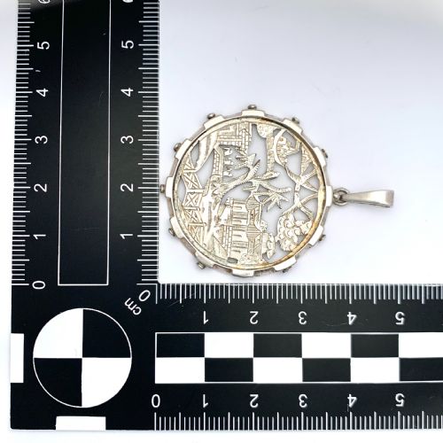 fig 1. Victorian 1879 Sterling Silver Aesthetic Period Pendant