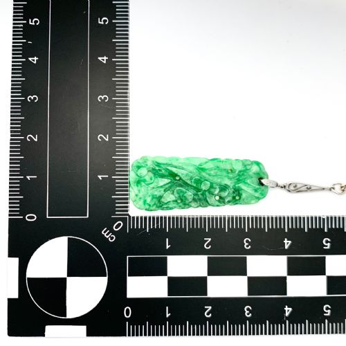 fig 1. 9CT White Gold Art Deco Carved Jade Pendant Necklace