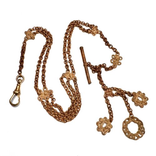 Rare Antique Straw Work Pocket Watch Chain with Dog Clip