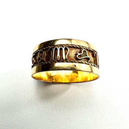 Georgian 18ct Gold Zodiac Starsign Ring