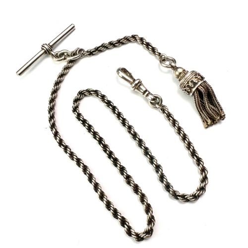 fig 1. Antique Silver Tassel Watch Chain Bracelet with Albert Dog Clip