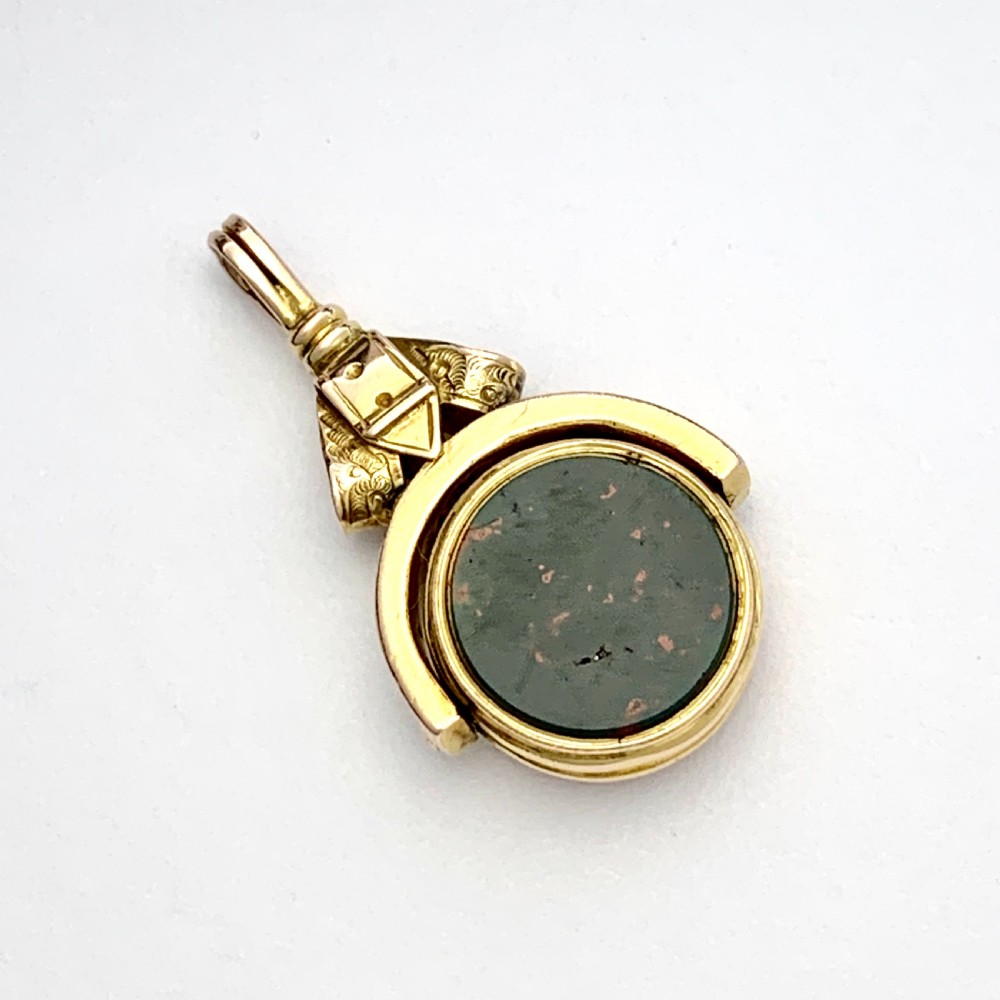 Victorian 10CT Gold Bloodstone and Sardonyx Buckle Swivel Fob Pendant View III