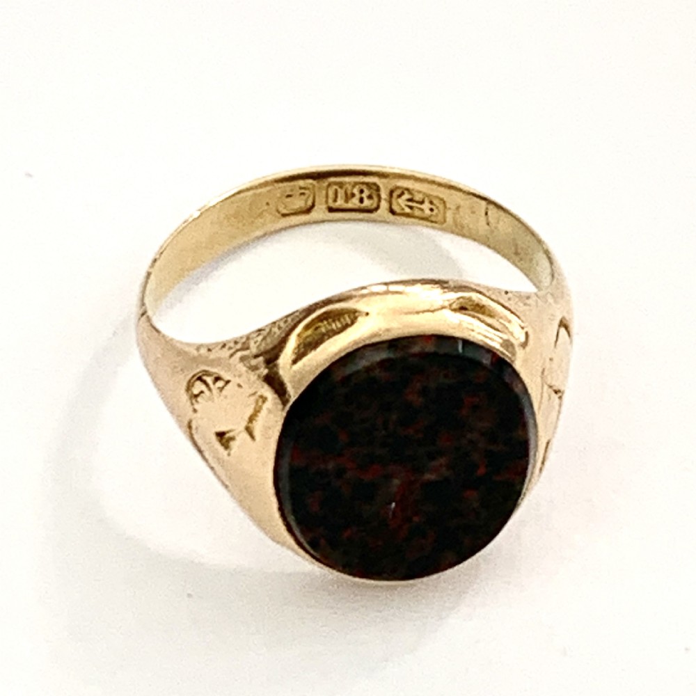 Victorian 18CT Gold Bloodstone Signet Ring View VI
